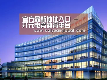 案例展示五(图1) 案例展示五(图1)