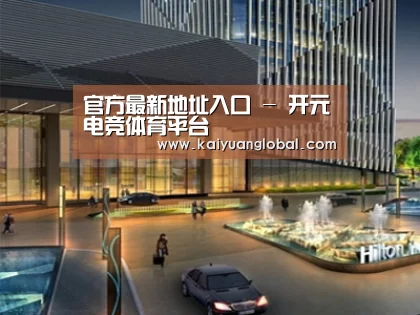 案例展示二(图1) 案例展示二(图1)