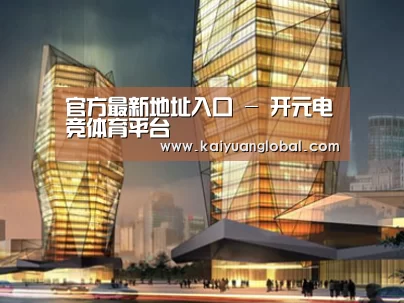 案例展示三(图1) 案例展示三(图1)