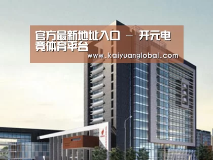 案例展示七(图1) 案例展示七(图1)
