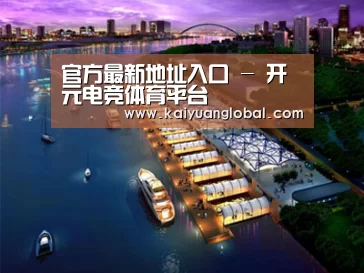 案例展示八(图1)
