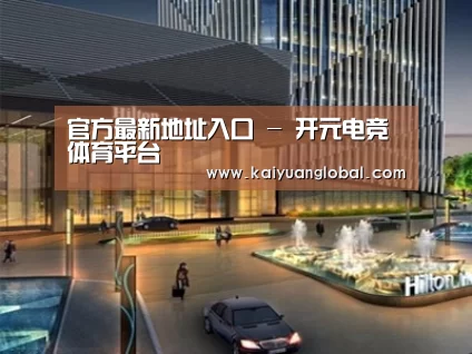 案例展示二