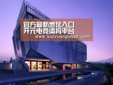 案例展示六