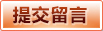 官方最新地址入口 - 开元电竞体育平台