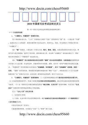 开元娱乐
