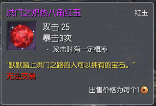 开元娱乐