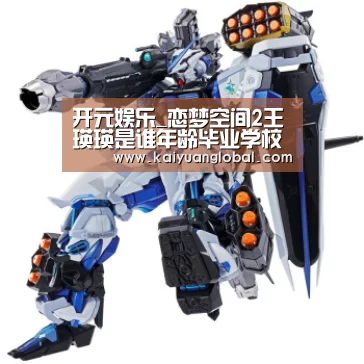开元娱乐_恋梦空间2王瑛瑛是谁年龄毕业学校 王瑛瑛是娱乐圈的艺人吗(图1) 开元平台