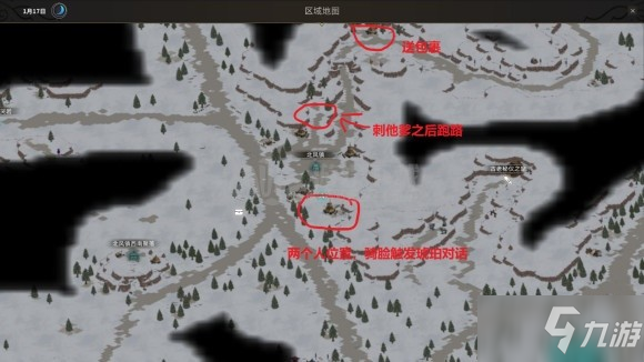 开元娱乐:天津抽检:标称商标“小灵精”多功能台灯笔盒上不合格名单(图3) 开元APP